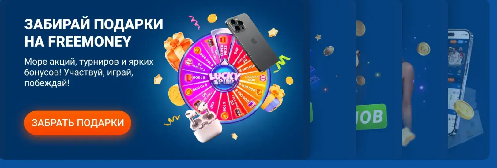 Mostbet Тоҷикистон - Верификатсия дар mostbet: чаро талаб